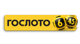 logo du GosLoto 6/45